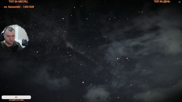 Прощай консольный Red Dead Online! смотреть онлайн