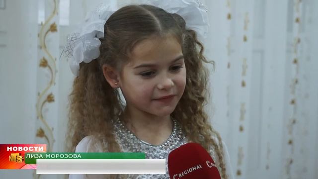 ПРАЗДНИК БАБУШЕК И ДЕДУШЕК смотреть онлайн