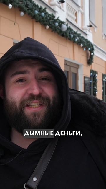 Самая быстрорастущая франшиза, какая она? #бизнес #какнайтиклиентов #продажи #дуть #казань #деньги смотреть онлайн
