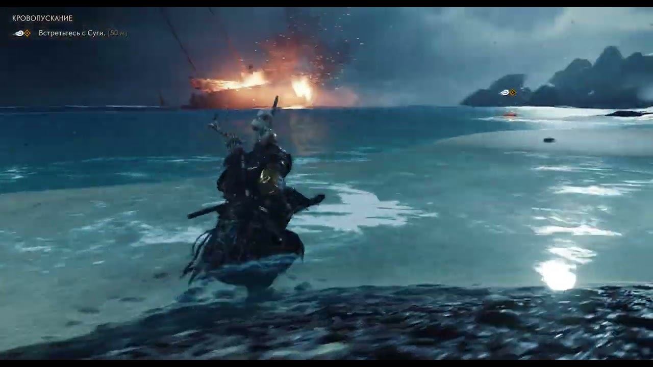 Desktop 20Ghost of Tsushima DIRECTORS CUT прохождение 64 часть смотреть онлайн