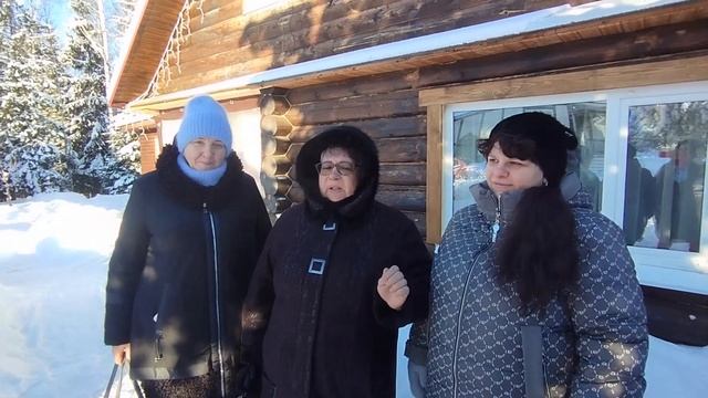 Отзыв об отдыхе в гостевом доме Вершинино. смотреть онлайн