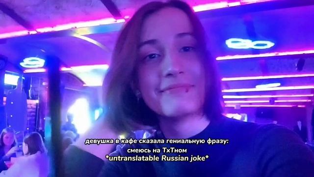 будни меломана // кпоп, банчан и еда смотреть онлайн