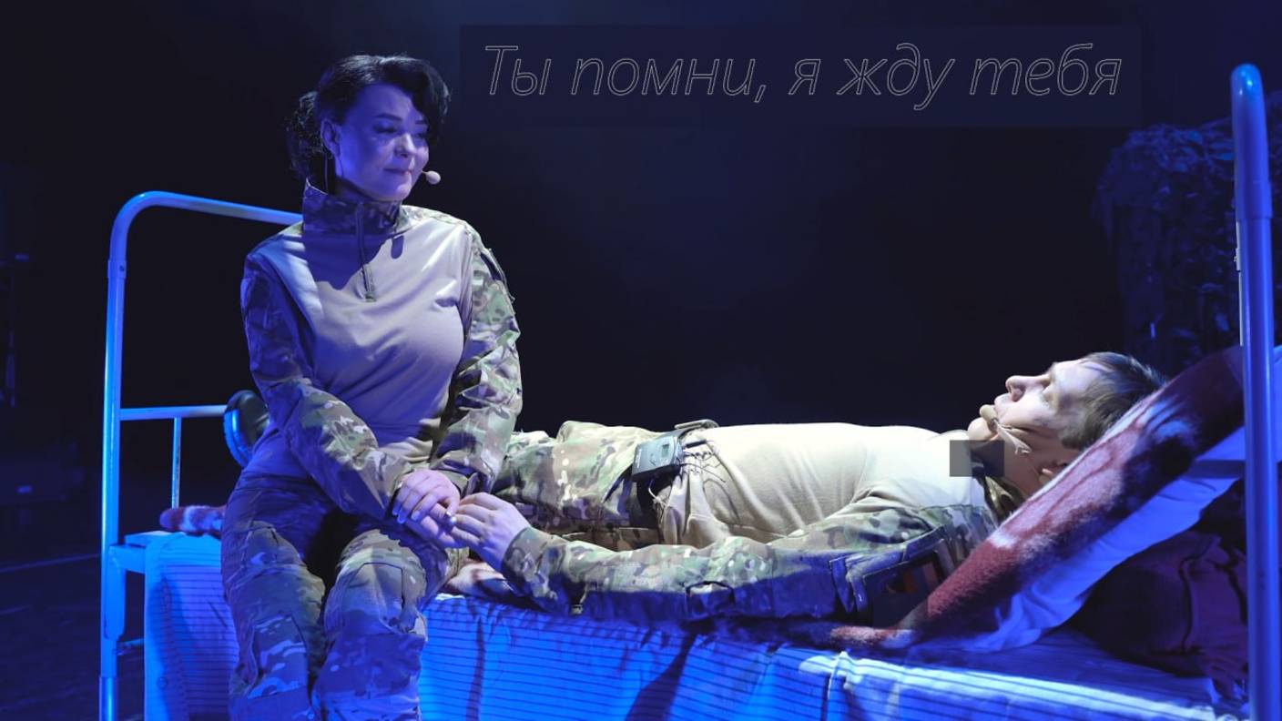 «Ты помни, я жду тебя» - Концертная программа «Время жить» смотреть онлайн