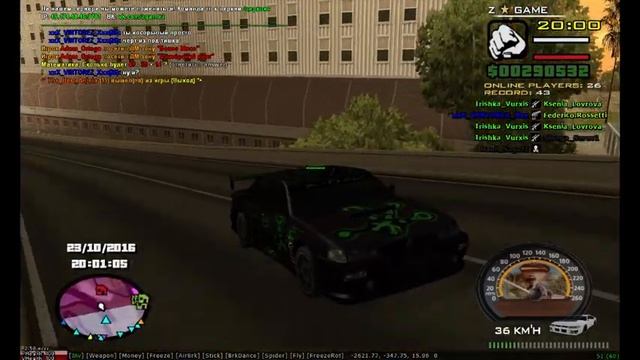 gta и wot!!! 4 ый стрим смотреть онлайн