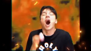 все песни Холи бам