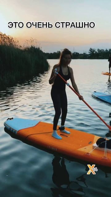СОВСЕМ НЕ СТРАШНО! 😉 #то4каэкстрима #волгодонск смотреть онлайн