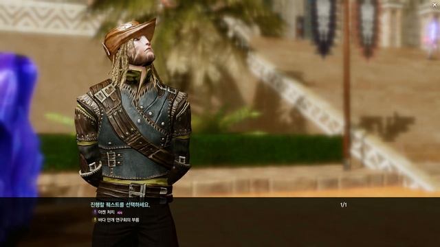 ArcheageKR: Обновление в Корее 5 сентрября смотреть онлайн