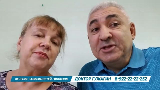 Без Гужагина ничего бы не получилось, скинула 35 кг смотреть онлайн