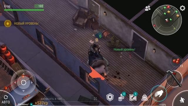 ЛАСТ ДЕЙ.ПРОХОЖДЕНИЕ КАРТЫ HOTEL смотреть онлайн