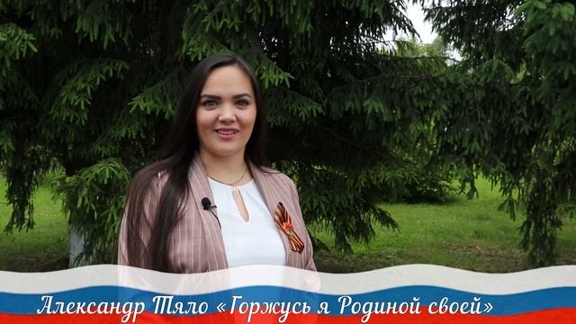 Участие сотрудников Дома культуры "Ясногорский" в челлендже #РусскиеРифмы смотреть онлайн