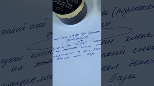 4 июля 2021 г.(3) смотреть онлайн