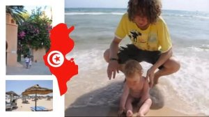 Тунис 2017. Sousse. Marhaba Beach - начало отчета