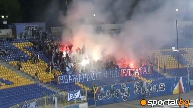Blue torches at Levski - Beroe смотреть онлайн
