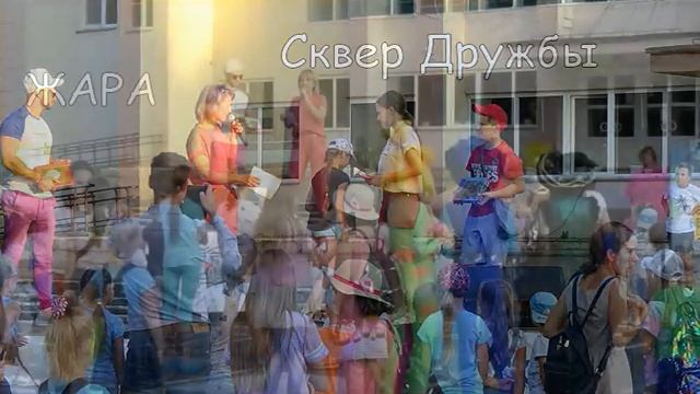 Семейный вечер 2019 Фотошоу Премьера СУПЕР!!!!!! смотреть онлайн