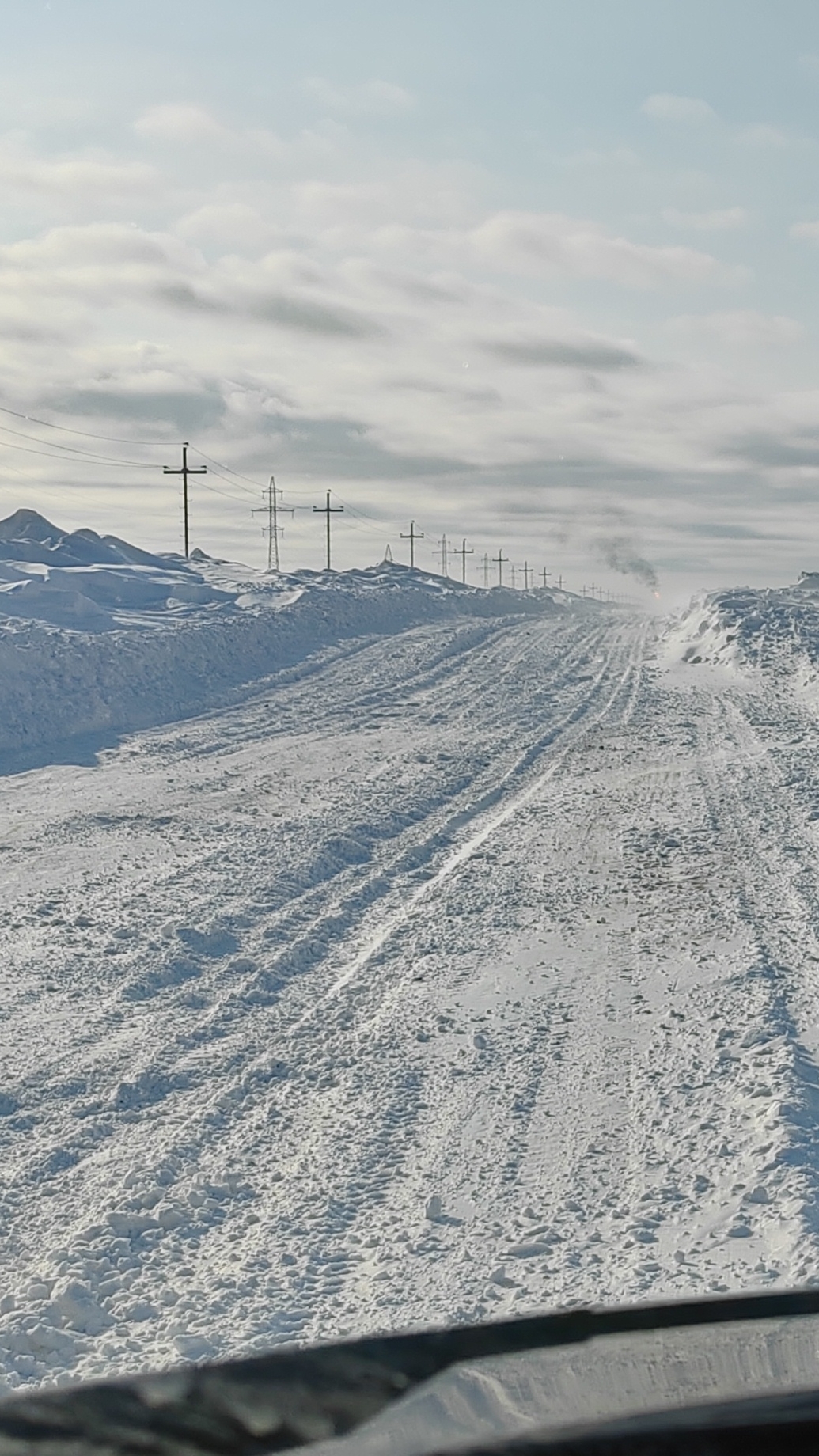 Северные будни