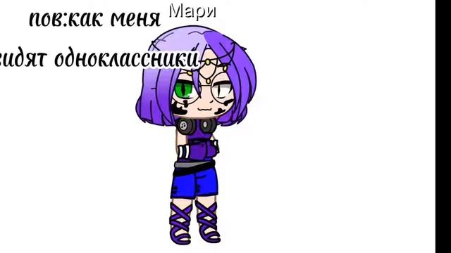 "название утощила моя сестра" (гача клуб) смотреть онлайн