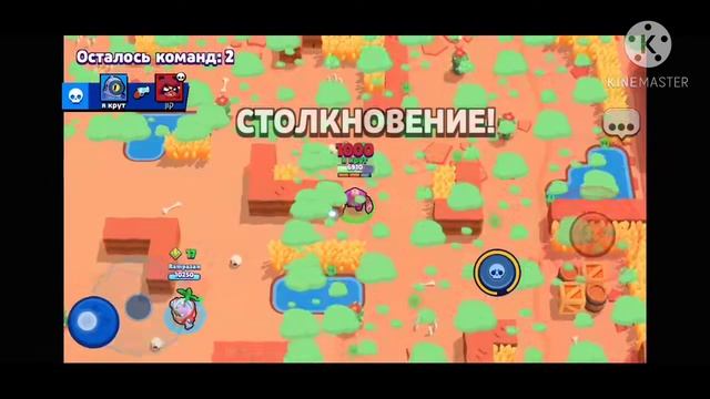 Рикошет ИМБА!? /Играю на Рико бравл старс/ смотреть онлайн