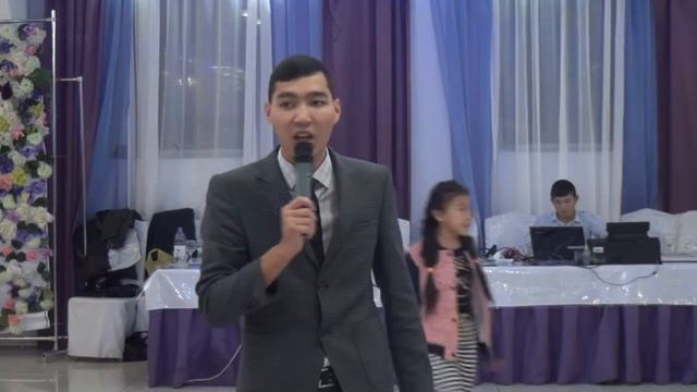 Нурболат Аксай Тамада,Ведущий. смотреть онлайн