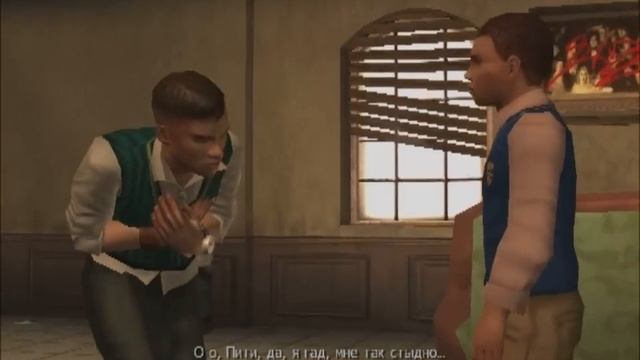 Bully - Бомж и школьный автобус. смотреть онлайн