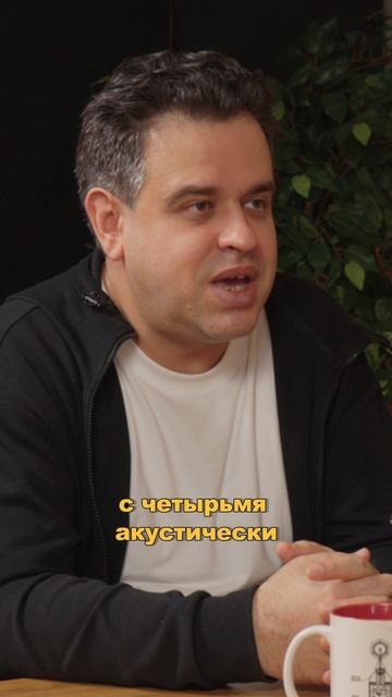 Зачем вам своя студия? | Андрей Левин смотреть онлайн