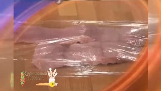 Гороскоп 26 04 2017 среда Свинина с креветк смотреть онлайн