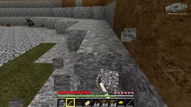 Minecraft #10 - ПРИШЛО ВРЕМЯ ПОСТРОИТЬ ТРЕТИЙ ЭТАЖ! смотреть онлайн