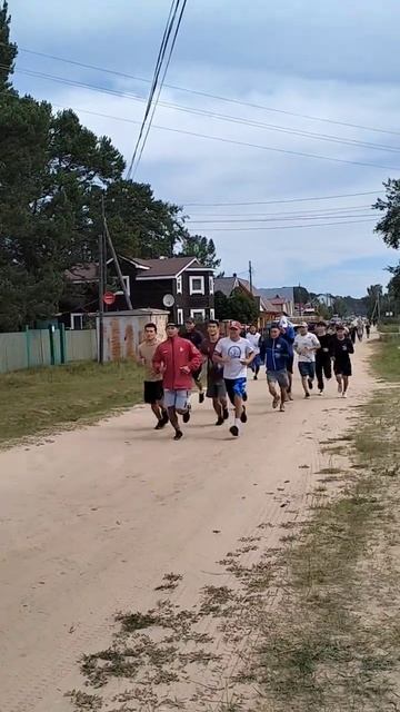 Новый Энхалук смотреть онлайн