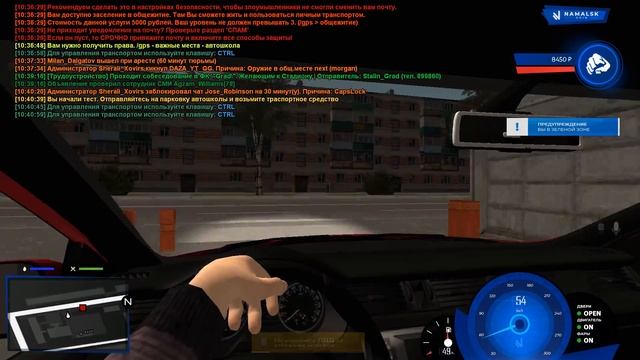 От Бомжа до Лидера Фракций #1 (Namalsk RP Odin) смотреть онлайн