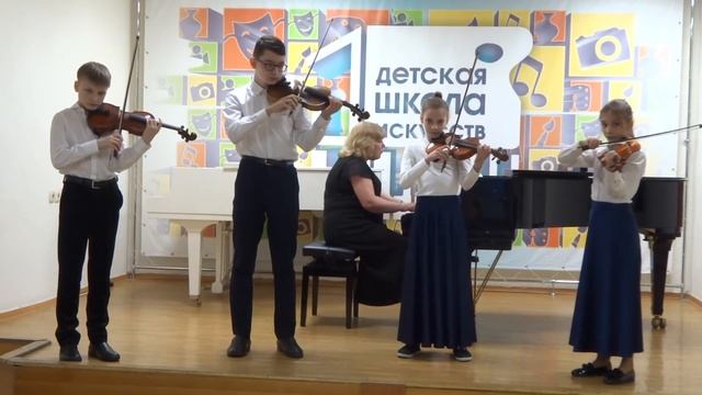 Скрипичный квартет «Восьмушки» смотреть онлайн