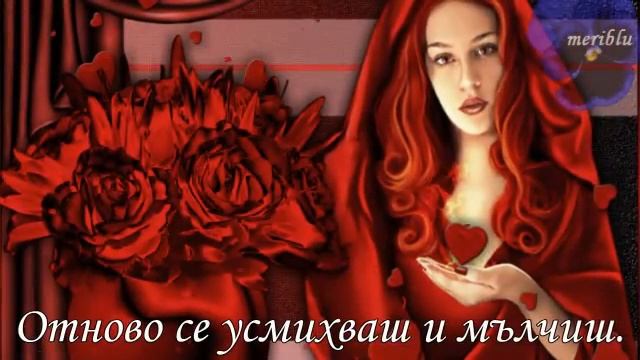 Лунна нощ смотреть онлайн