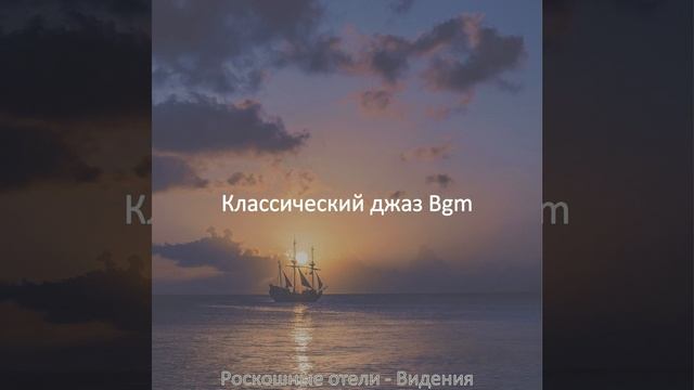 Атмосфера (Рестораны) смотреть онлайн