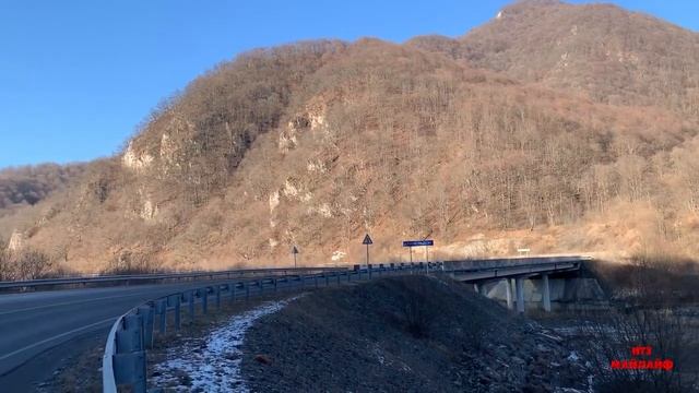Осетинские заметки [Мини-Фильм] Часть-1 смотреть онлайн