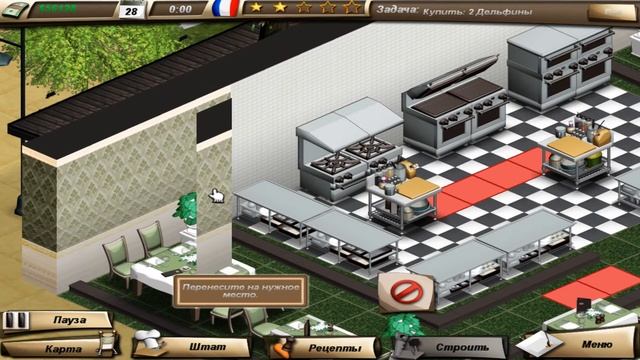 | Bistro Boulevard | Французский ресторан ,получает новую звезду,завершаем выполнять задания! смотреть онлайн