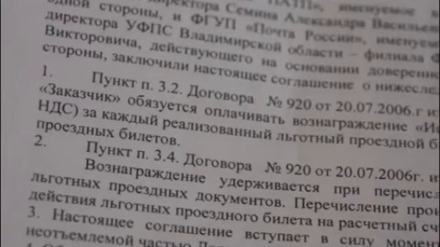 suz proezdnie смотреть онлайн