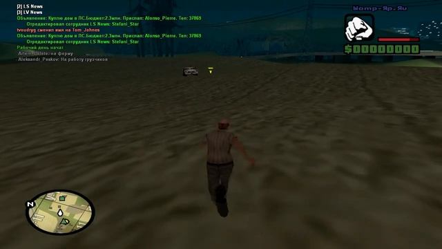 SAMP - 6 серия "Жизнь таксиста :)" смотреть онлайн