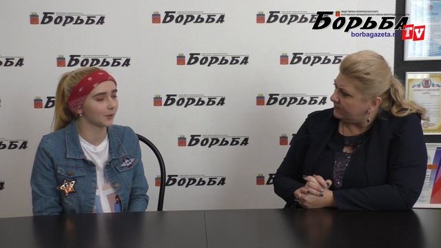 Интервью с Лерой Фоминой смотреть онлайн