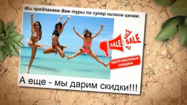 Путівка в на до ОАЕ Мальдіви Туреччини Таїланду Греції Шрі Ланку з Києва доступні ціни