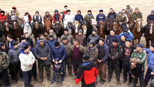 Бектур улак той 2. смотреть онлайн