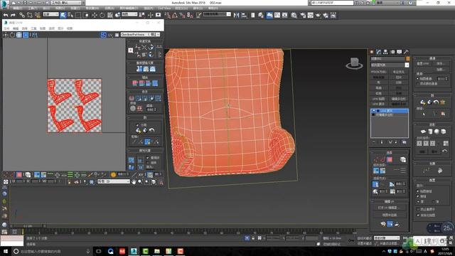 Leisure chair modeling -3dsmax-UVW Unwrap; and normal map baking（07） смотреть онлайн
