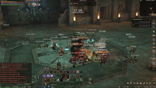 🔴Lineage 2 Main🔴RuOFF Гайд Иллюзорное Снаряжение/Халявный Буст