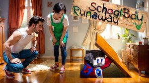СБЕЖАЛ ЧЕРЕЗ ПОДВАЛ ОТ ЗЛЫХ РОДИТЕЛЕЙ в SCHOOLBOY RUNAWAY в Майнкрафт..