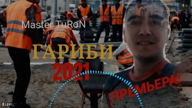 ТРЕК! Master TuRoN -🎼🎵ГАРИБИ ( ХИТ ТРЕК ГОДА ) смотреть онлайн