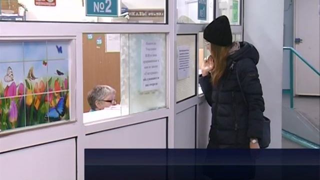 Выпуск Новостей ТВК от 14 января 2017 года смотреть онлайн