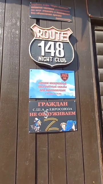 санкт-петербург кафе клуб-ресторан смотреть онлайн