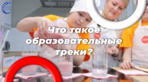 Как приготовить молочный коктейль