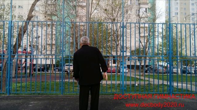 Упражнения с шаром Тайцзи весом 3.0 кг и диаметром 26 см (5)