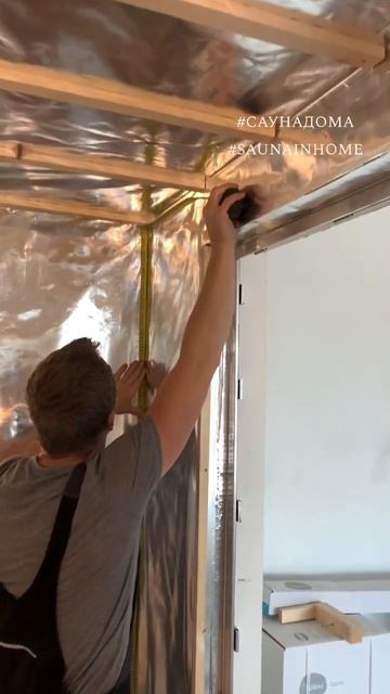 Утепление,изоляция в сауне✨#sauna #woodworker #saunadesign #construction #сауна #shorts #saunainhom смотреть онлайн