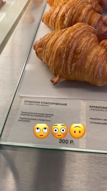 Первая кофейня бренда Lime смотреть онлайн