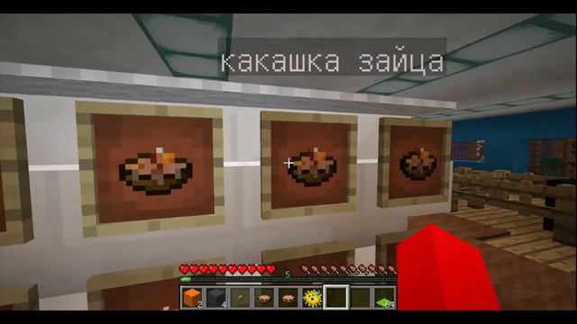 поход в магазин смотреть онлайн
