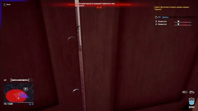 Thief Simulator Взлом сейфа смотреть онлайн